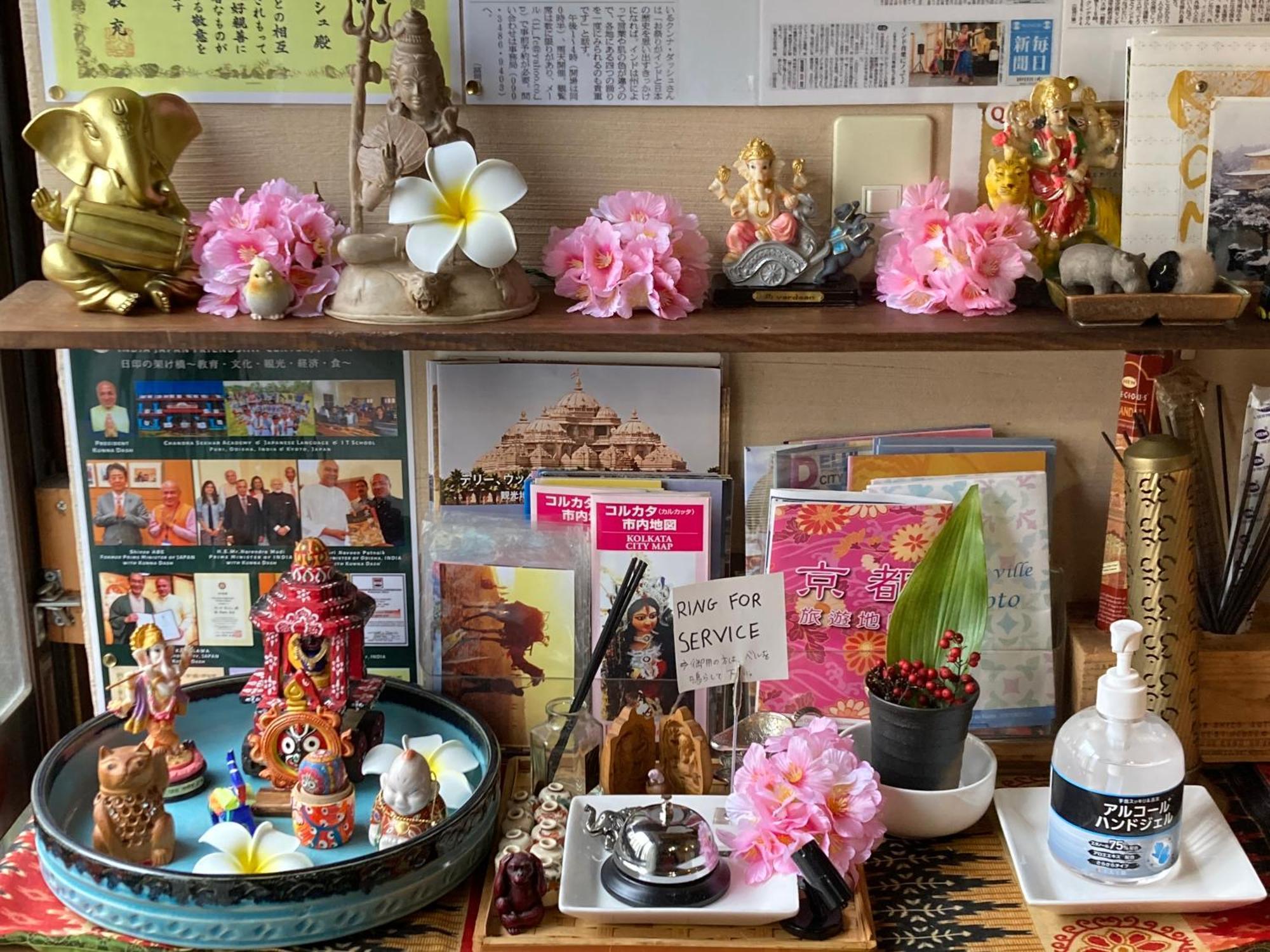 Santana Guest House เกียวโต ภายนอก รูปภาพ