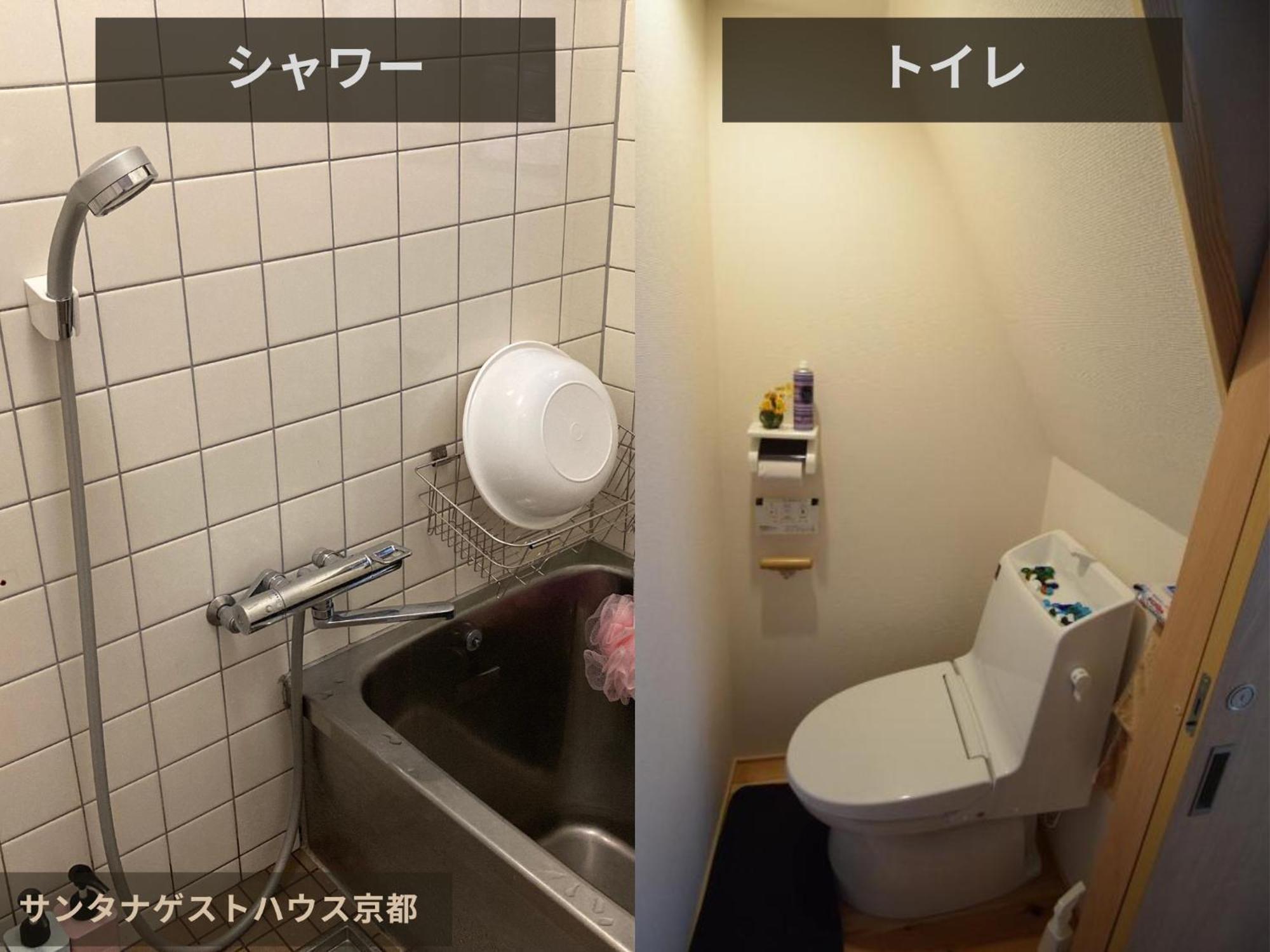 Santana Guest House เกียวโต ภายนอก รูปภาพ
