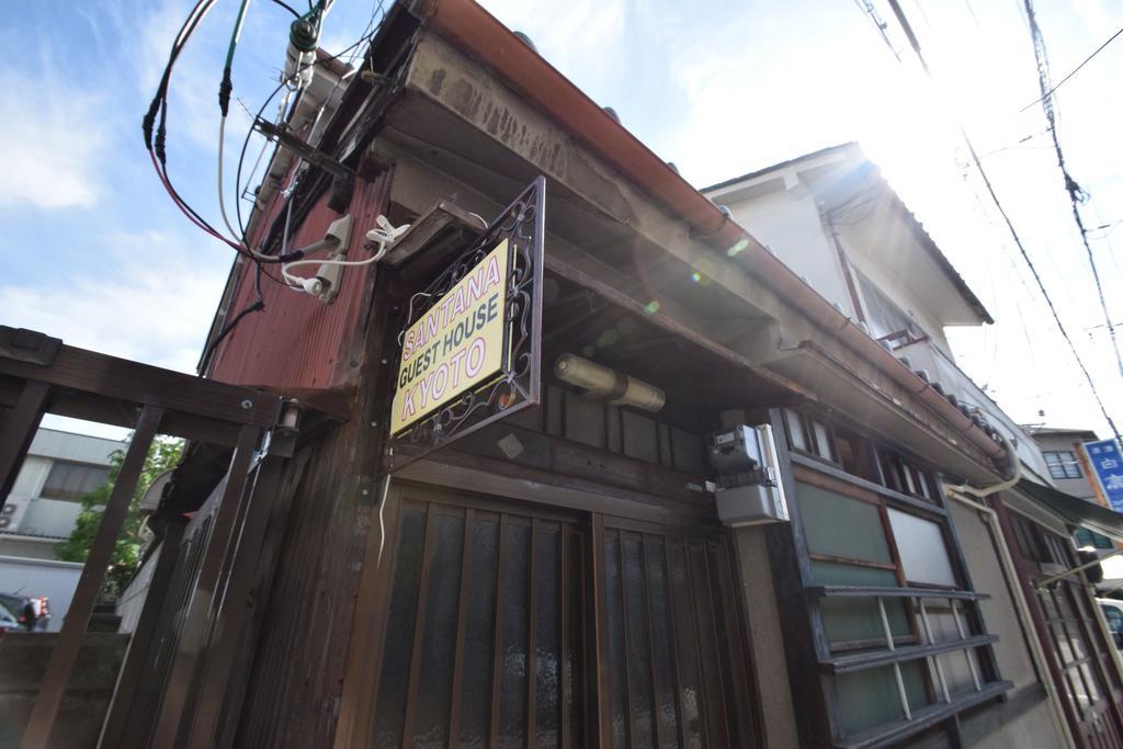 Santana Guest House เกียวโต ภายนอก รูปภาพ